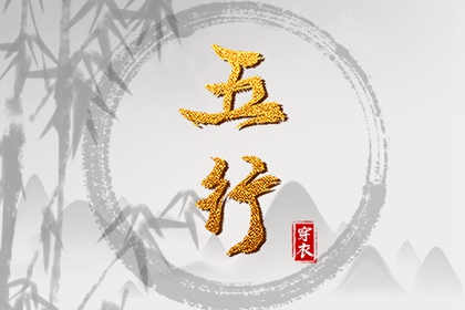 农历日历|日历吉日|农历日历2025年