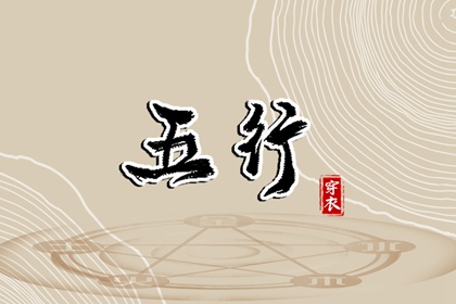 今日农历_农历网_今日农历查询