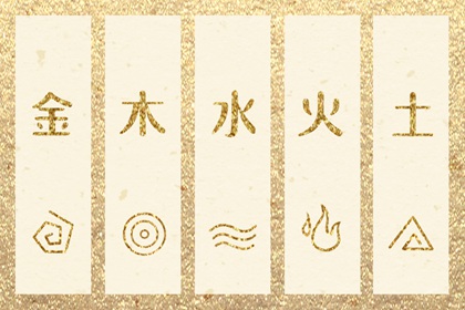 择吉黄历每日宜忌_搬家择吉日_结婚择吉日
