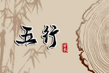 万年历老黄历|老黄历万年历|2025年万年历