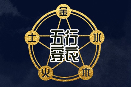 中国万年历黄道吉日|2025年万年历|黄道吉日万年历大全